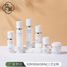 �¿��˪ƿ���AԭҺ����ƿ������Һƿ120ml���yƷ���bƿ�F؛���l