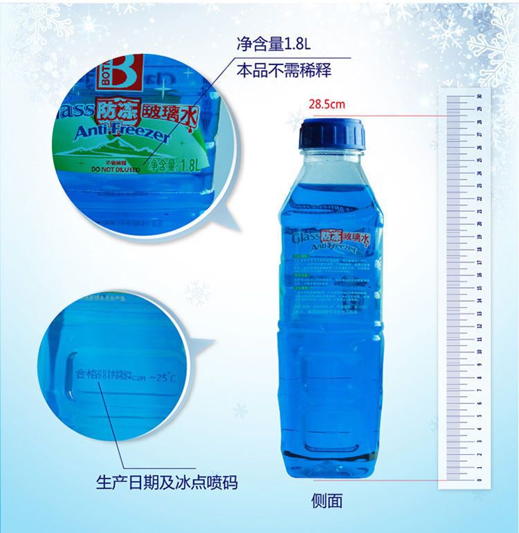 详情 (4).jpg