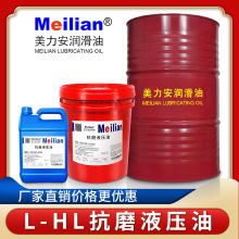 ��������ĥҺ����32L-HL46̖22�ϳ�͸��������68�C�͝�����18L4��