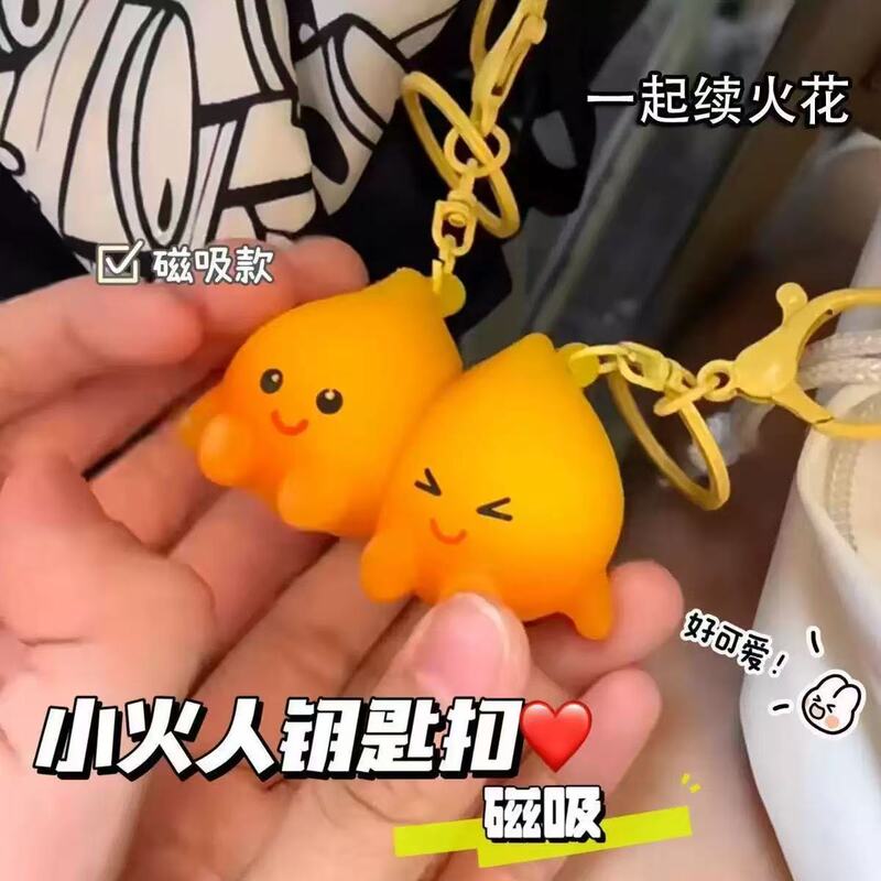 Tiktok-Style Magnetic Flame Keychain Creative Small Flame Doll Pendant Gift for Best Friends and Couples Tiktok-Style Magnetic Flame Keychain Creative Small Flame Doll Pendant Gift for Best Friends and Couples