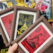 泰国特色手工艺 符布 招米姐姐 鬼王 拉胡带框