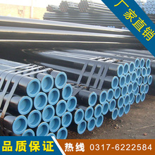 ����TU10CD9-10�o�p䓹܃r�� ����API 5L Gr.B �ܾ���