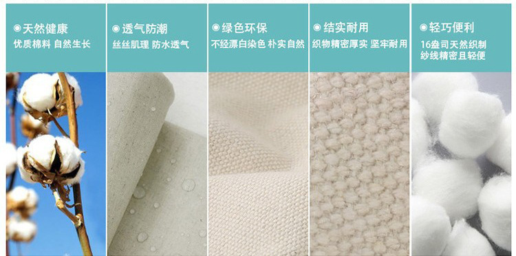 17800197463_1445386174