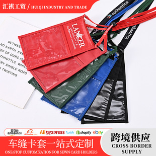 �羳չ�������Ʊ��o������I��չ�����o�������C���o�հ����׶���