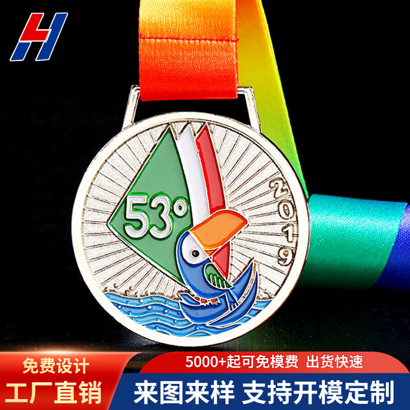Fábrica en stock en blanco creativo maratón medalla conmemorativa escuela juegos hoja de oro medalla personalización registro