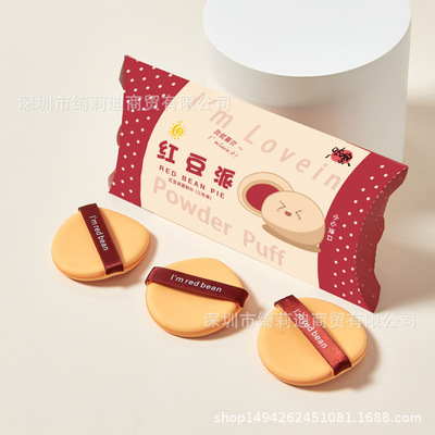 微信圖片_20211014110347