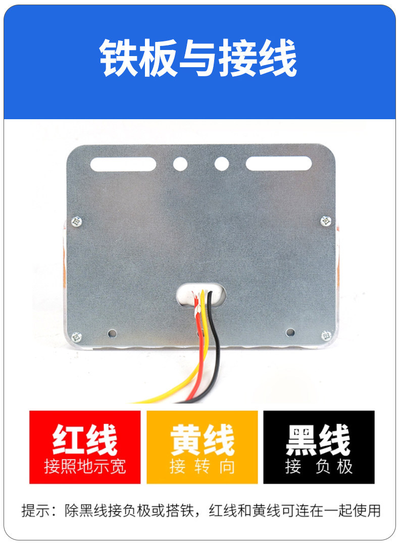 Truck Led Side Lights, Three-Row Ground Lighting, Strong Light Tire Lights, 24V Car Side Lights, Width Indicator Lights, Trailer Waist Lights, Cross-Border Shipping