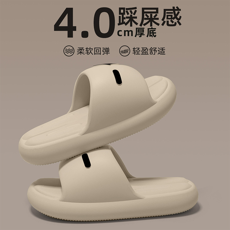 Summer New Men's Feeling Slippers Outdoor Leisure Sports Non-slip Wear-resistant Beach Women's Sandals and Slippers for Couple Summer New Men's Feeling Slippers Outdoor Leisure Sports Non-slip Wear-resistant Beach Women's Sandals and Slippers for Couple