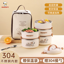 ʷŬ�ȱ���п�΢���t�ӟ�㮔���ϰ��厧��P䓶��Ӳͺ����b