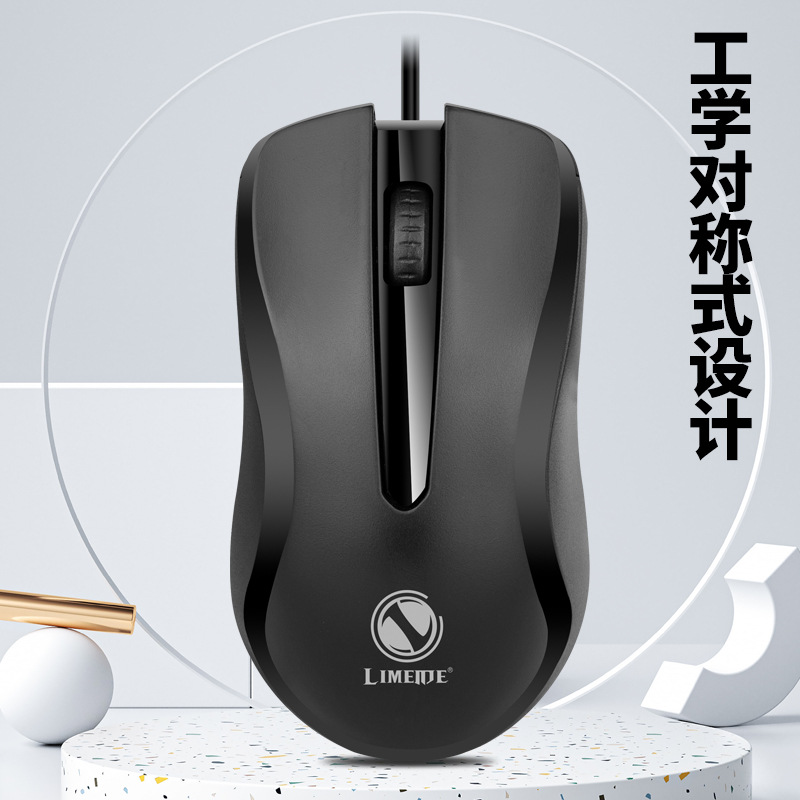 力镁8016_主图⑤.jpg