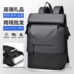 高品質でおしゃれなビジネスバッグ、大容量旅行・レジャー用パソコンリュック、越境新作シンプルメンズバックパック