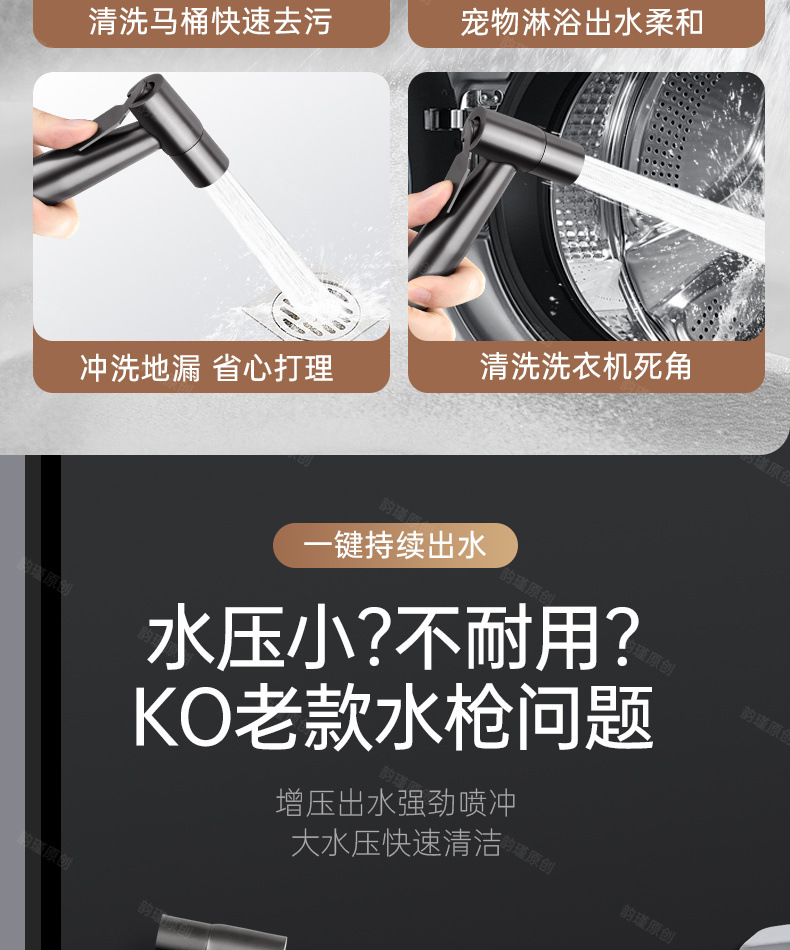 dac180a9-868e-4cd8-8f97-8c55e3d52285.jpe
