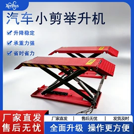 矿山施工设备;钻探机;其他消防设备