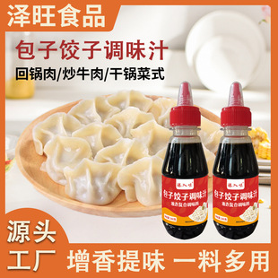 ��������W���{ζ֭����_��������Q��{�W��ƿ�b��������{�W֭