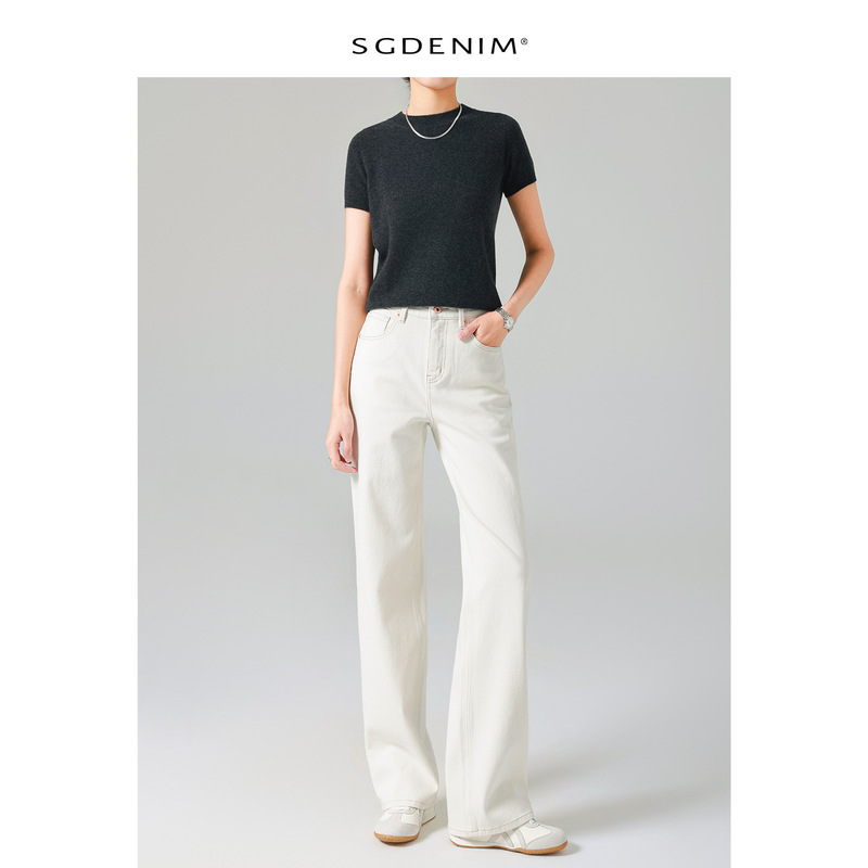 Basic/French Fry Pants High-Waisted Jeans for Women, Four-Way Stretch Narrow Straight-Leg Pants, 26 Spring Style, Commuter Style, Casual and Versatile