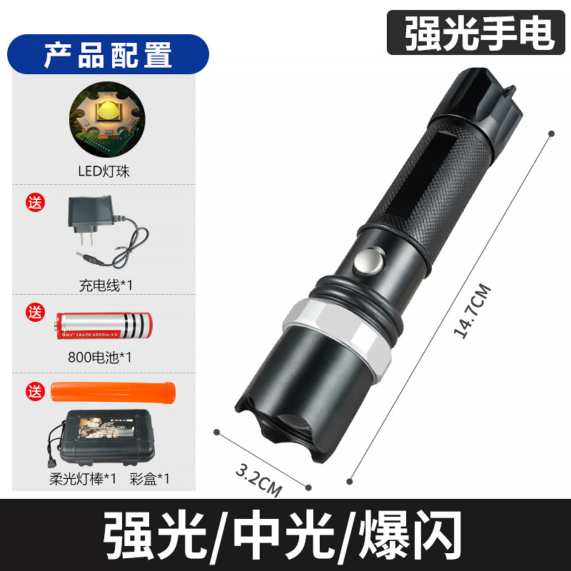 Antorcha de aluminio de alta luz al aire libre enfoque rotatorio portátil led linterna de seguridad baton de tráfico