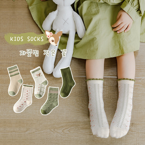 Minliu  Autumn and Winter Children's Socks Wholesale Autumn Cartoon Cute Bear Middle and Large Children Cotton Socks Baby Socks Wholesale