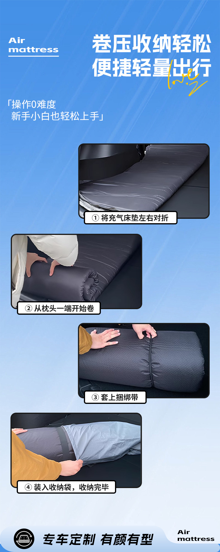 Changan Deep Blue S09 Car Mattress Inflatable Bed Trunk Rear Sleeping Mat Folding Sleeping Handy Gadget Car Supplies