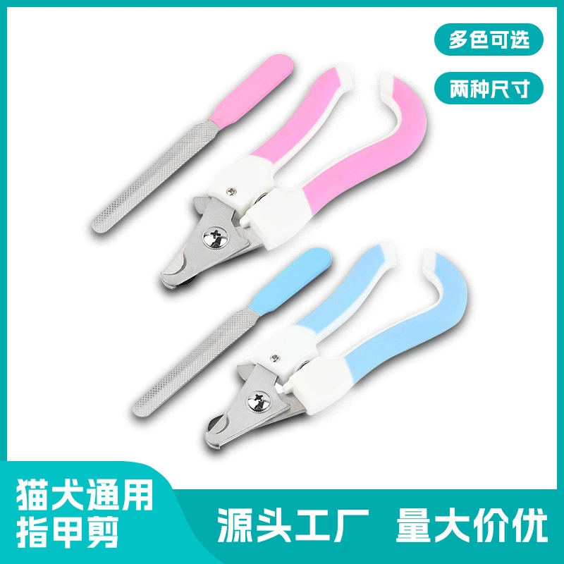 Набор для домашних животных Ножницы для собак Кошки Ножи для ногтей для собак