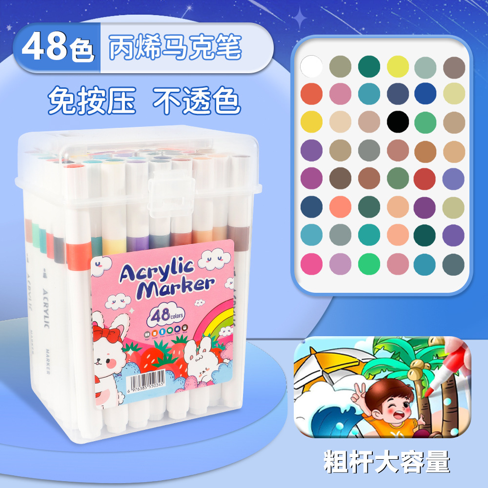 Acrílico rotulador impermeable opaco color Goo tarjeta color pluma estudiante niños arte especial acuarela pluma dibujo libro cepillo