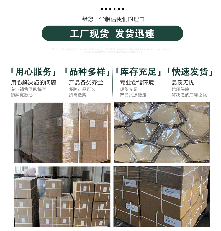 家用美式U型103纯木浆咖啡机过滤纸彩盒装4-6杯100枚扇形咖啡滤纸联系电话