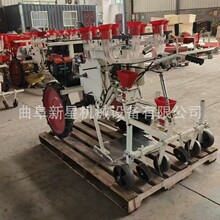 四轮车带动辣椒移栽机 辣椒移栽机 辣椒移栽机全自动秧苗移栽机