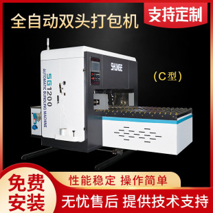����Cе���a�O�� ȫ�ԄӸ��ٴ���C �����C �����C