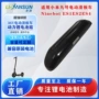 小米高容量36v5200mahes1es2e25锂电池组