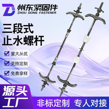 ֹˮݸ˶˿ ʽǽ˨ͨ˿