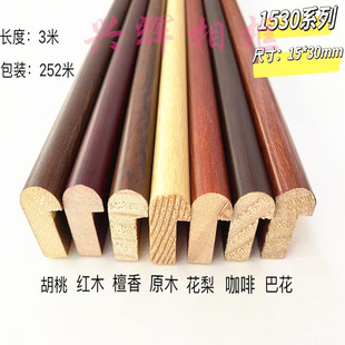 ��ľ���l1530ϵ���~�Ǿ��l��ľ�~�ǿ�l�A����������l252��/��