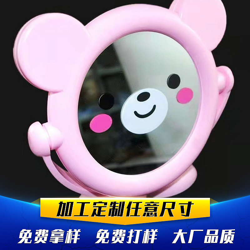 厂家玩具镜片 大功率轻薄led灯具反光片反光膜 pet反光镜