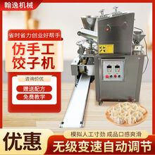 ���S�������÷��ֹ���әCС��ˮC������N��әC�ɓQģ��