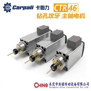 ���Sֱ�N����3.7KW��늙C ľ��ĥ���X��荿׵�̾��ܸ������S