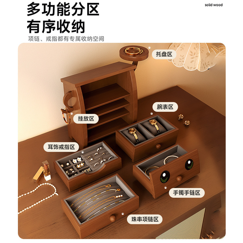 Caja de joyería de madera sólida caja de almacenamiento de escritorio exquisita 2025 caja de joyería de oro para regalos de boda collar caja de exhibición de joyería