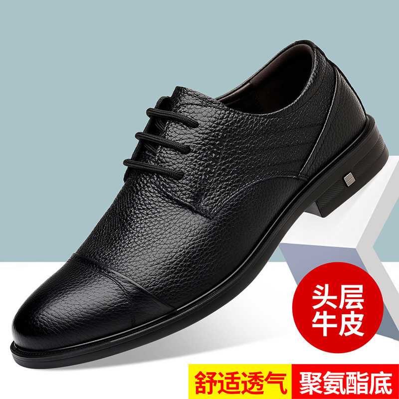 Giày da nam da bò thật mũi tròn kiểu Derby cổ thấp gót thấp, giày công sở đi làm — DT9608 màu đen