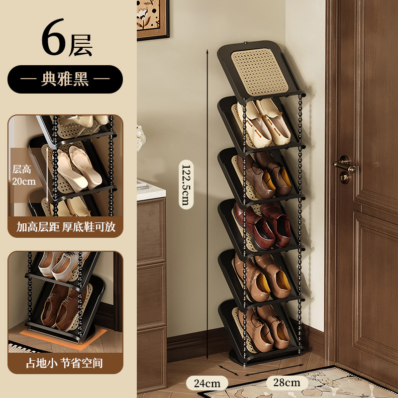 门口藤编倾斜鞋架多层家用鞋架子门口多层中古风简易鞋架宿舍|undefined