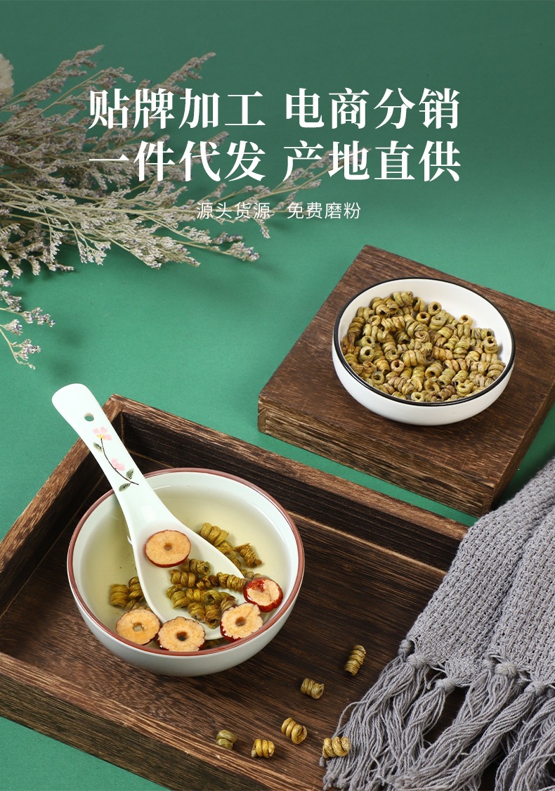 Huo Shan Tie Pi Shi Hu Dendrobium Fengdou Granules 500g Nourishing Herbal Tea Gift quality and texture
