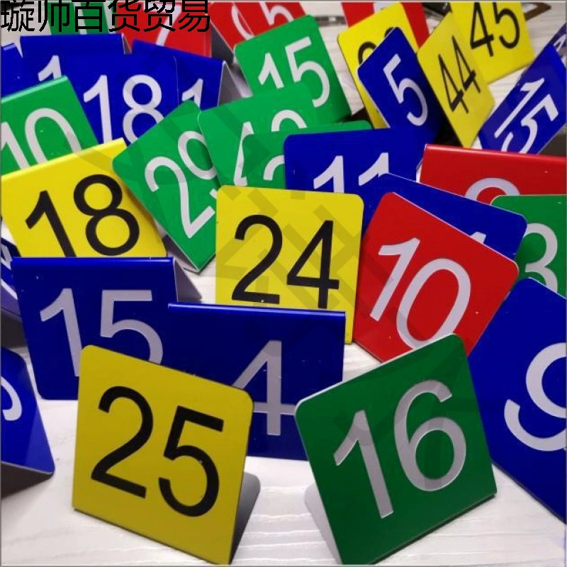 Номерной знак стола, цифровой номерной знак ресторана, номерной знак, красочный водонепроницаемый номерной знак ресторана, обеденный стол, заказ еды, ожидание