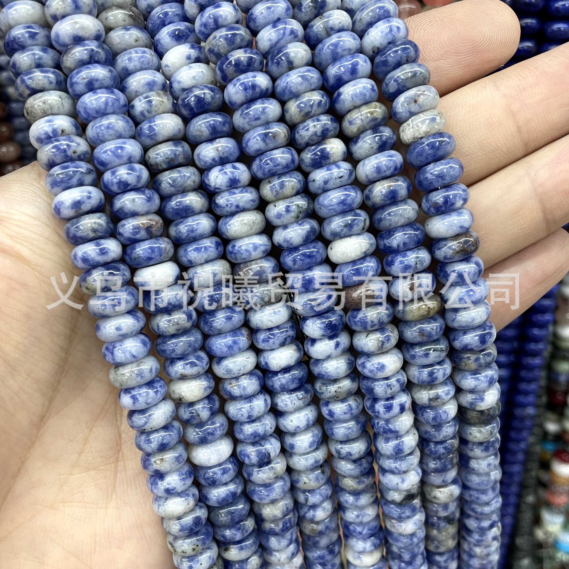 White and blue dot abacus