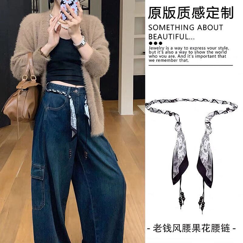 Woven Silk Scarf Belt Accessories Ribbon Waist Chain Simia 2025 Ethnic Decorative Jeans High-End Skirt