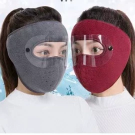 生活口罩;成人帽;护眼罩