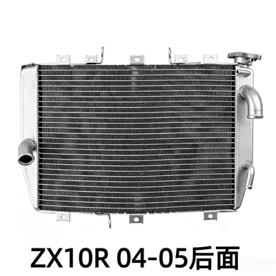 Suitable for Kawasaki ZX10R ZX-10R Big Bull radiator assembly 04-20-25 years (Water tank) - zx10r-2004-2005-universal