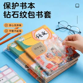 垃圾袋;抹布、百洁布;清洁球/刷