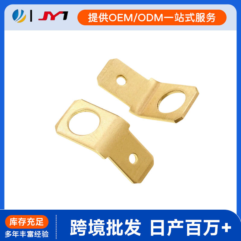 187型6.3喇叭公插端子铜镀镍181948-1 90度135度折弯线束插片端子