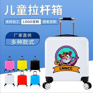 可定制logo行李箱18寸男女通用20寸登机箱万向轮密码箱机构礼品箱-阿里巴巴