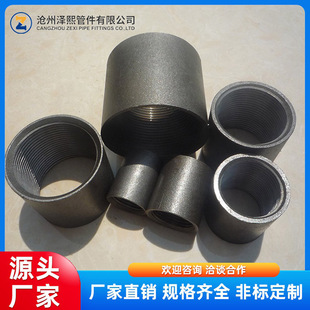 �Ƚz̼䓹����F���ӹź�ֱ��dn1��4�փȽz���^�������ݼy�o�p���^