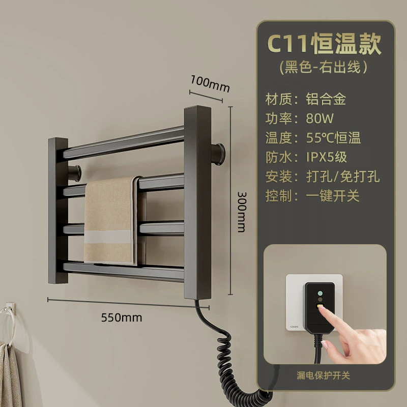 Shelf Rack No-drill Home Soft Luxe from Yomiego