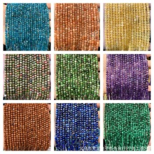 4x4mm��Ȼʯ���淽�ǉK ���淽�Ǵ��������Kɢ�� diy�Ʒ�������