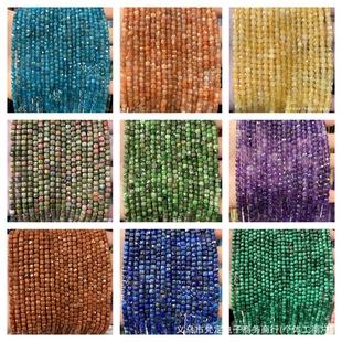 4x4mm��Ȼʯ���淽�ǉK ���淽�Ǵ��������Kɢ�� diy�Ʒ�������