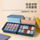 Close-fitting clothing storage box three-piece underwear underwear socks packing box with lid dustproof compartment home wardrobe box